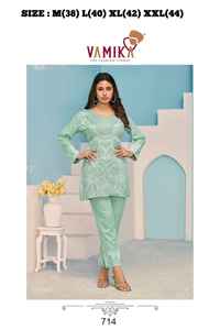 Festival Wear Beautiful Evergreen Rayon avec broderie Co-Ord Set Fabricant de l'Inde au taux le plus bas - Product Image 3