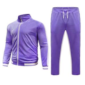 Ensemble de survêtement de style urbain avec bandes latérales, veste et pantalon de haute qualité, logo personnalisé, survêtement complet pour hommes - Product Image 4