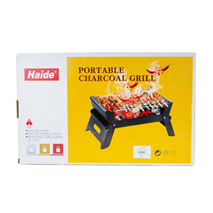 Barbecue portable pliable au charbon de bois TG56279 pour touristes - Product Image 4