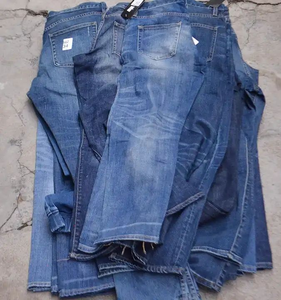 Stock Nouveau Jeans vintage lavés de haute qualité pour femmes, mode tendance, vente en gros, vêtements de rue décontractés, taille haute - Product Image 5
