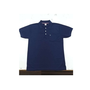 T-shirts mode personnalisés en gros de haute qualité coupe régulière 100% coton col montant sérigraphié écologique pour hommes - Product Image 1