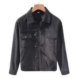 Hommes décontracté américain rétro simple boutonnage rabattu support peigné coupe-vent avant Logo coupe-vent longs manteaux d'hiver teints - Product Image 3