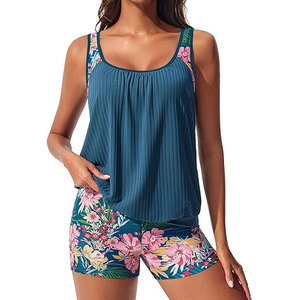 Ensemble de maillot de bain 2 pièces pour femme, haut et short, en tissu extensible, séchage rapide, coupe confortable, logo frontal, pour l'été - Product Image 1