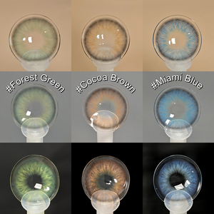 คอนแทคเลนส์สี Freshgo ตัวอย่างฟรี รุ่นใหม่ล่าสุด คอนแทคเลนส์สี Iris แบบนิ่ม ใช้ได้ 1 ปี - Product Image 2