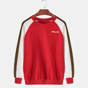 Sudaderas con Capucha Casuales para Hombre, Corte Regular, Cómodas para el Invierno, Forro Polar Transpirable de Secado Rápido, Hechas con Materiales de Alta Calidad - Product Image 1