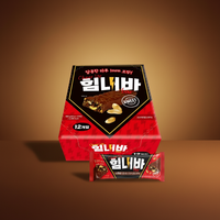 Barra de Chocolate con Cacahuete Semidulce Coreana al por Mayor, 40g |   Snack Energético de Nueces Crujientes y Sólidas |   Caramelos Certificados por HACCP con 12 Meses de Duración en el Mercado