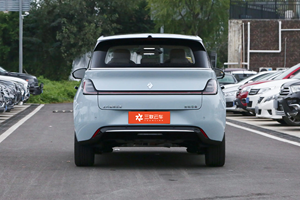 Baojun Yunduo Modèle 2023 460 Max Lingxi Edition - Product Image 2