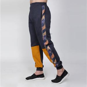 ชุดวอร์มสำหรับผู้ชายชุดวอร์มผ้าระบายอากาศผลิตจากผ้าสีตัดกันออกแบบได้ตามต้องการ - Product Image 5