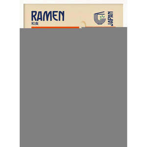 Modern Japanese Ramen Food Print on <b>Canvas</b> for <b>Wall</b> Decor - Product Image 2