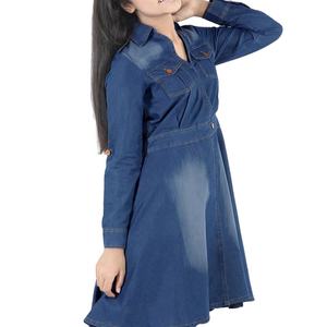 Traje de Mezclilla de Alta Calidad, Conjunto de 2 Piezas, Ropa de Moda Urbana para Mujer - Product Image 5