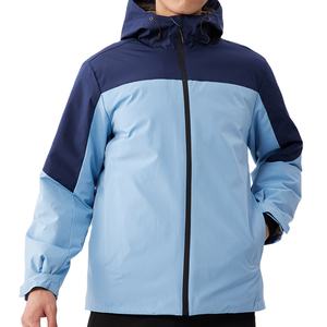 Chaqueta de Invierno de Dos Tonos, Diseño Grueso y Cálido, con Capucha, Bolsillos con Cremallera, Cortavientos para Hombre, 2026 - Product Image 2