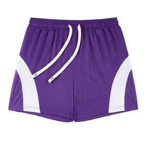 Pantalones cortos de baloncesto OEM Sublimación personalizada para hombres 100% Malla de poliéster Equipo de baloncesto Dos bolsillos Servicio OEM - Product Image 1