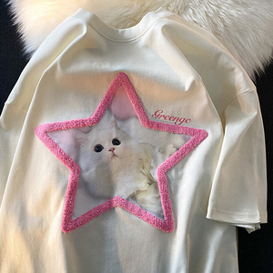 Logo imprimé OEM de haute qualité 2023 t-shirt ajusté pour femme - Product Image 2