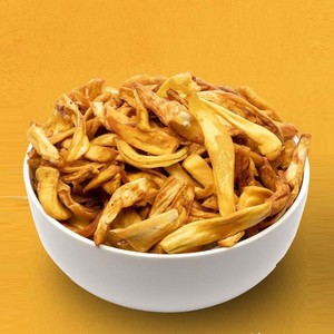 ชิปขนุนแห้งขนมขนุนแสนอร่อยขนมขนุนแห้งทำจากเวียดนาม - Product Image 2