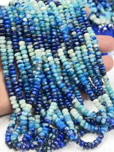 Perles rondes lisses en afghanite naturelle taille 5-6mm brin de 17 pouces - Product Image 4