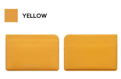 สีเหลือง