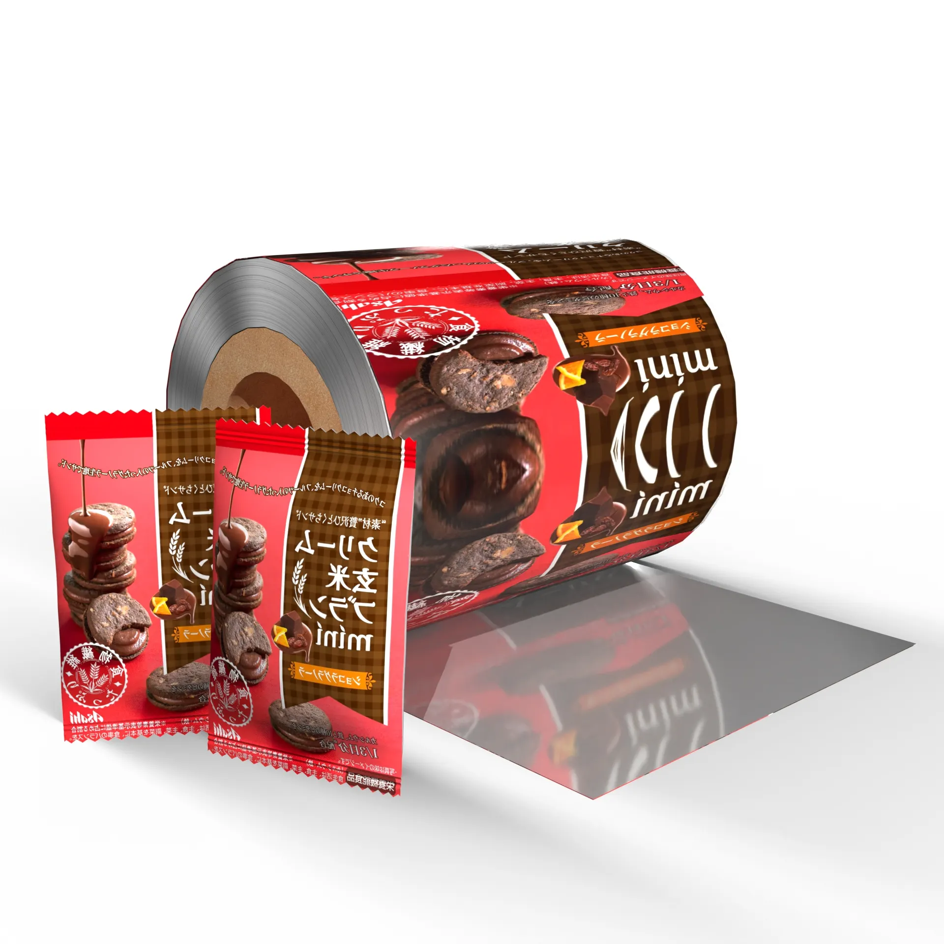 Customized Aluminum Foil Packaging Film Roll Snacks Candy Biscuits Food Film Roll Plastic Laminated Sachet Film Roll