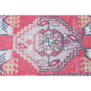 พรมตุรกี, พรมขนาดเล็ก 1.4x3.1 ฟุต, พรมวินเทจสีแดงทำจากขนสัตว์แบบอิคัต - Product Image 5