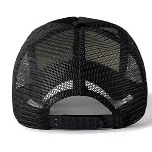 Casquette de baseball personnalisée avec logo et couleurs sur mesure, en maille, 100 % polyester, ajustable, unisexe, pour l'extérieur, décontractée, prix d'usine - Product Image 3
