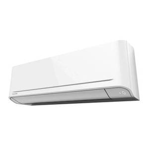 Aire Acondicionado Split Dual Inteligente Toshiba Seiya 10000+10000 BTU Wifi Inverter R32 A+++ con Funciones Variables RAS-2M14G3AVG-E - Product Image 5