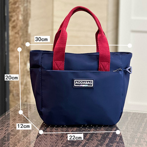 Elegante bolso de mano Oxford Unisex de gran capacidad para mujer, bolso de moda con logotipo personalizado para compras de uso diario - Product Image 2