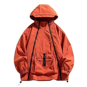 เสื้อแจ็คเก็ตแทร็คพิมพ์ลายสัตว์สำหรับผู้ชายทรงโมเดิร์นฟิต แบบบาง กันน้ำและระบายอากาศได้ดี เหมาะสำหรับการเล่นกีฬาและกิจกรรมกลางแจ้ง - Product Image 1