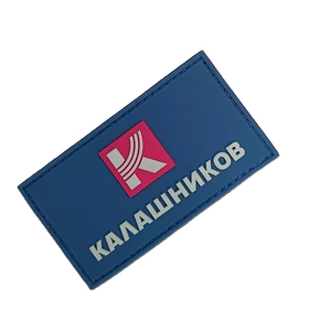 3D brodé strass Patch mode fer à repasser PVC autocollant chapeaux vêtements thermoscellage support toile sergé tissu patchs produit - Product Image 1