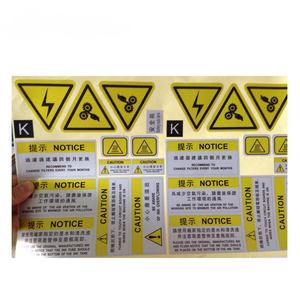 Autocollants d'avertissement de sécurité pour équipements mécaniques industriels, étiquettes imprimées, imperméables et à forte adhérence - Product Image 1
