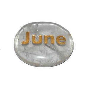 Piedra Artesanía Ojo de tigre Ayuda Palabra grabada Piedra - Product Image 5