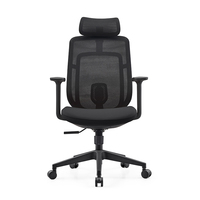 Vente en gros de chaise d'ordinateur portable réglable chaise de bureau ergonomique en maille chaise noire à dossier haut pour le personnel