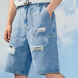 Pantalones cortos de mezclilla para hombre para apariencia informal para festivales Las mejores formas de estilizar para Otoño e Invierno 2025 - Product Image 1