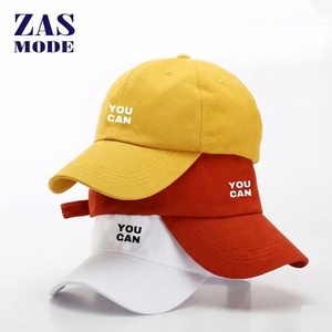 Manufacturer Custom Color 5 Panel K a <b>Frame</b> Hat Blank Curved Brim 3D Embroidery Logo Two Tone Baseball Ball Cap for Men - Product Image 6