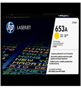 Cartouches de toner laser jaune CF322 - Product Image 1