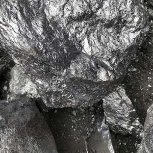 Ferrosilicium FeSi à faible teneur en aluminium utilisé pour la fonderie de fer et la fabrication d'acier - Product Image 1