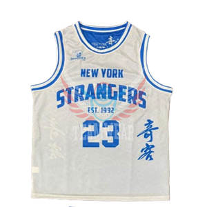 Vêtements de basket-ball Sublimation Jeunesse pour homme et femme Ensemble d'uniformes de basket-ball réversibles Ensemble de basket-ball réversible pour jeunes - Product Image 6