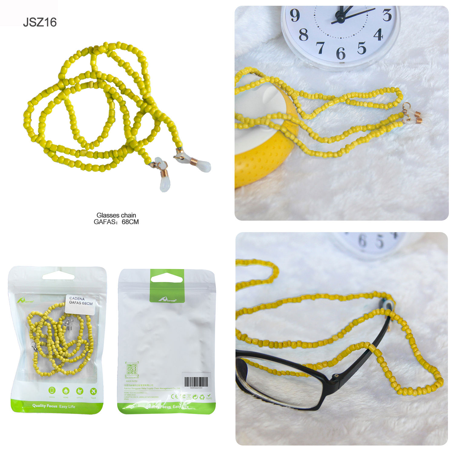 สีเหลือง