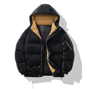 Unisex Winter Thickened Warm Puffer <b>Jacket</b> Casual Trendy Solid Color <b>Long</b> Outerwear for <b>Men</b> Women Couples Formal Stand Cotton - Product Image 1