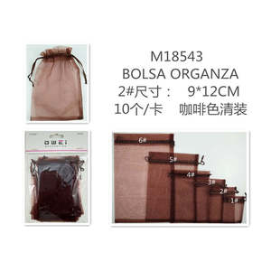 10 pièces 9*12CM sacs à cordon en organza poignée d'étanchéité pour emballage cadeau 12u/c - Product Image 1
