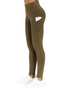 Leggings de course pour femmes Collants de yoga à séchage rapide Vêtements d'entraînement sans couture Leggings de sport pour femmes avec tissu flexible - Product Image 2