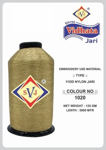 Fil Zari de qualité industrielle SHREE VIDHATA JARI 110D pour machines à broder à grande vitesse, modèle H11, fil métallique flexible - Product Image 2