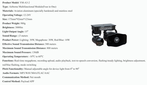 Multifunctional Drone Payload Device <strong>All</strong> In One Remote <strong>Megaphone</strong> Searchlight Red and Blue Warning Light Audio Reception for Sale