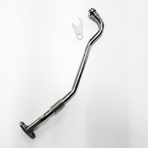 Nuevo Tubo de Lubricación TURB0 Modelo 7C16-6K677-AA 7C16 6K677 AA de Acero EGR, Piezas de Repuesto para Automóviles de Servicio Pesado para Camioneta Sprinter - Product Image 1