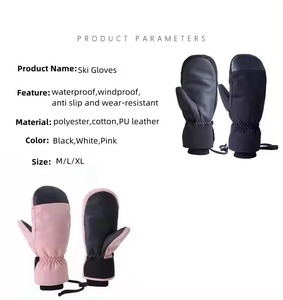 ถุงมือให้ความอบอุ่นในฤดูหนาวกันลมกันน้ำสำหรับถุงมือเล่นสกี - Product Image 2