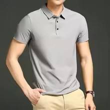 Alta calidad bajo OEM MOQ impresión personalizada bordado 220g Color sólido tallas grandes hombres Polos Premium Unisex secado rápido - Product Image 3