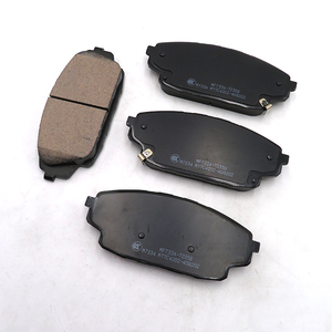 ผ้าเบรก GAC Trumpchi GAC <span class=keywords><strong>GS8</strong></span> 2023 หมายเลขอะไหล่แท้ 8830008CMV0100  8830008DRS0000 - Product Image 5