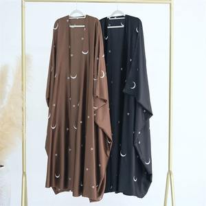 Thobe / Thawb islamique avec ligne de diamant mode Abaya Dubaï musulmane femmes Abaya ouverte pour les femmes - Product Image 4