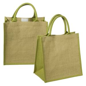 OTE AGS ITH rinustom rinrinoancy tylishustly uustainable OP uality co ririendly Jute OTE AGS - Product Image 4