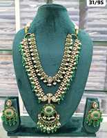 Ensemble collier et boucles d'oreilles assortis pour femmes, dernier modèle, plaqué or à deux couches, perles indiennes fantaisie traditionnelles et perles Kundan.