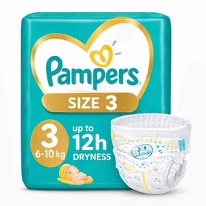 Fournisseur de couches pour bébés respirantes et absorbantes en gros / Couches jetables pour bébés Pampers originales - Product Image 1