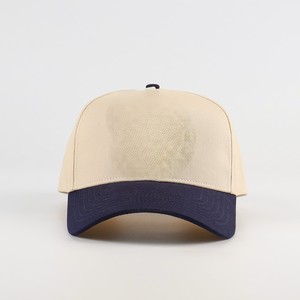 Gorra de béisbol personalizada al mejor precio al por mayor, gorra deportiva de tela de alta calidad con logotipo bordado de ala plana para hombres y mujeres - Product Image 1